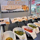 在北海｜牛肉螺蛳火锅好吃下次还来