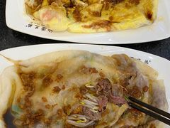 -兄弟肠粉(南门店)