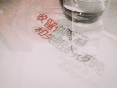 -深蓝超市Alcohol Player餐酒吧
