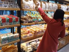 -罗莎蛋糕(建设路店)