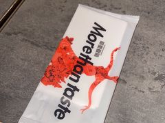 -耶里夏丽·丝路新疆菜·清真食品(徐汇南丹东路臻选店)
