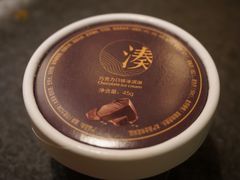 -湊湊火锅·茶憩(石家庄万象城店)