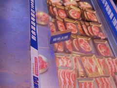 -喜井无限自助烤肉公司(石厦店)