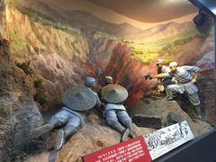 -中国人民抗日战争纪念馆