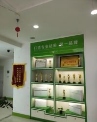 点击看大图 -清颜堂丨分子祛痘·功效美肤