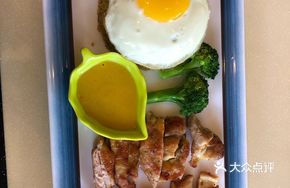 Golden Lao Luo Chicken Rice