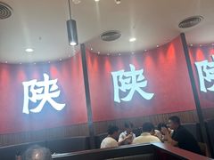 -大师兄·西北小馆(北站缤果空间店)