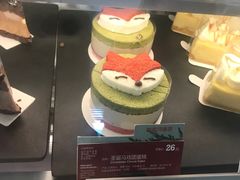 -星巴克(扬州珍园店)