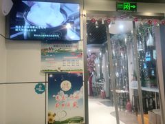 -老乡鸡(六安健康路加油站店)