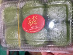 -万福兴(东中市店)