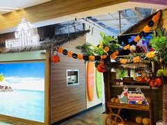 -泰妃殿(宏伊国际广场店)