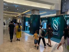 -三越百货(三越银座店)