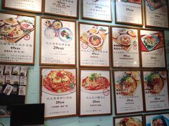 -大王油茶(二厂文创公园店)