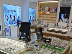 -三目眼镜·蔡司战略合作店(青浦宝龙店)
