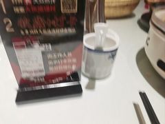 -大张烙馍村(绿地店)