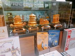 -方所(华润万象城店)