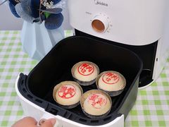 -泰康食品有限公司食品厂