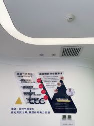 -联合丽格·张菡丽格医疗美容