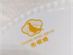 -光明招待所(邦凯科技园店)