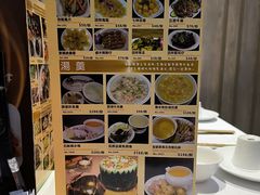 -港澳德兴火锅海鲜酒家(殷皇子店)