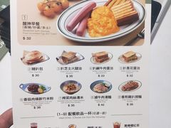 -小泉居(水坑尾店 )