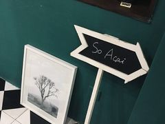 -So Acai(天河店)