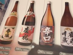 菜单-松子料理(亮马桥店)