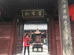 -董永七仙女文化园