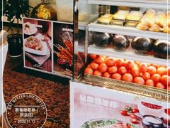-新粤新疆菜清真餐厅(拱北店)