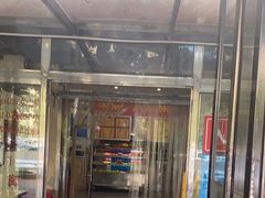 -益民餐厅(交通大学店)
