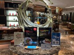 -银星皇冠假日酒店美食阁