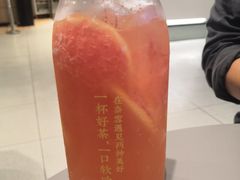 -奈雪的茶(亨特国际广场店)