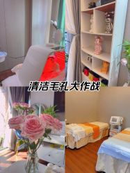 -哈颜科技轻美·