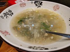 西湖牛肉羹-香喷喷小饭店