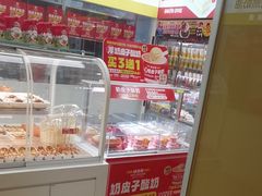 -味多美蛋糕(东直门店)
