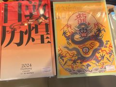 -远大美食广场(远大购物中心店)