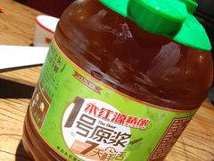 原浆-永红源·啤酒烧烤海鲜大排档(台柳路店)