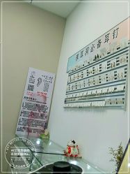-AI艾耳·专业手工耳洞·穿孔美学馆