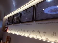 -吴记怪味面(牛王庙店)