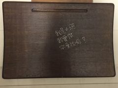 -Mr.J义法厨房(北医店)