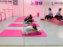 -舞研舞蹈培训(魏公村校区)