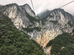 -秦岭天竺山生态文化旅游景区