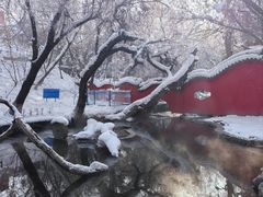 -水磨沟公园