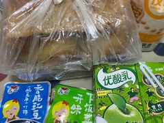-正宗牛肉煎包·温州瘦肉丸(程家桥支路店)