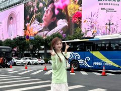 -杭州湖滨in77