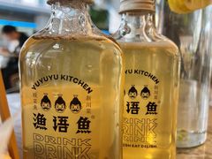 -渔语鱼新川菜Bistro(万象天地店)