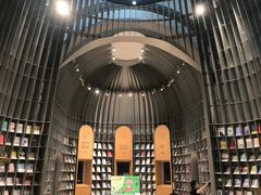 -思南书局·诗歌店