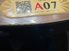-辛香汇(飞洲店)