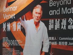 -凤凰中心