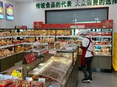 -生活林(河北路店)